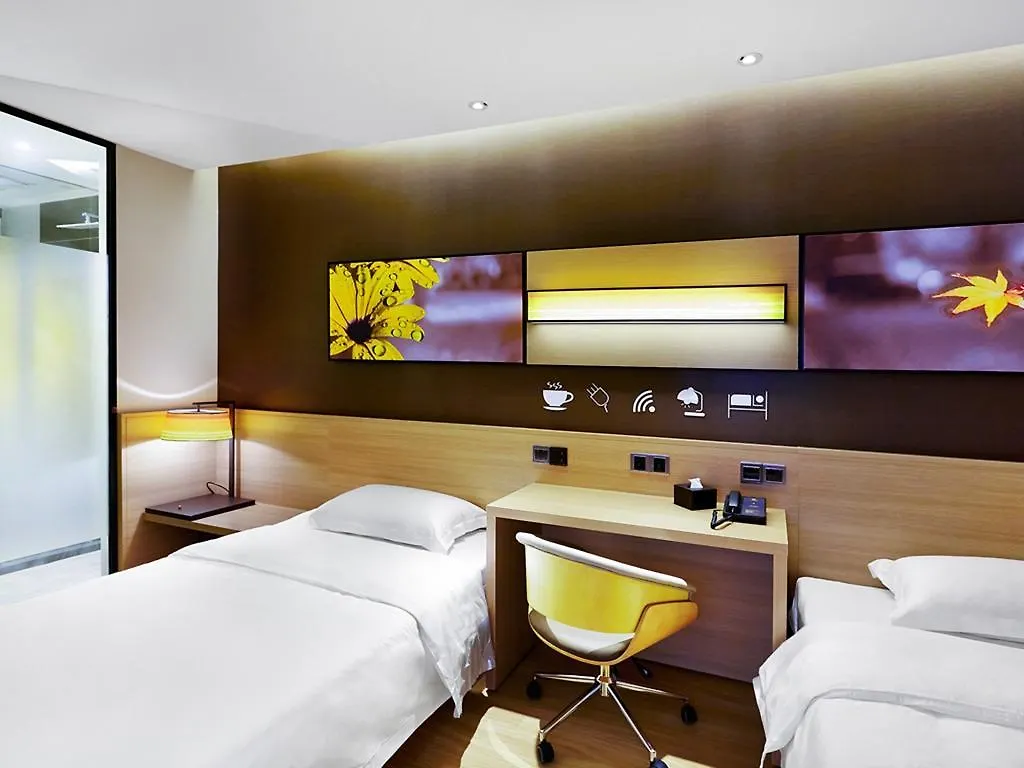 7Days Premium Luoyang Wanda Square Hotel  Lojang