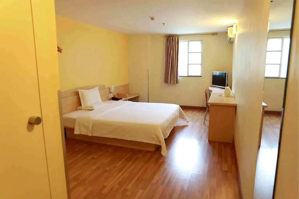 7Days Premium Luoyang Wanda Square Hotel