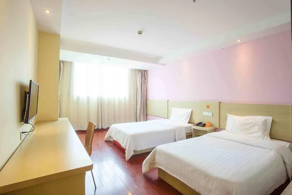 7Days Premium Luoyang Wanda Square Hotel 2*, Lojang