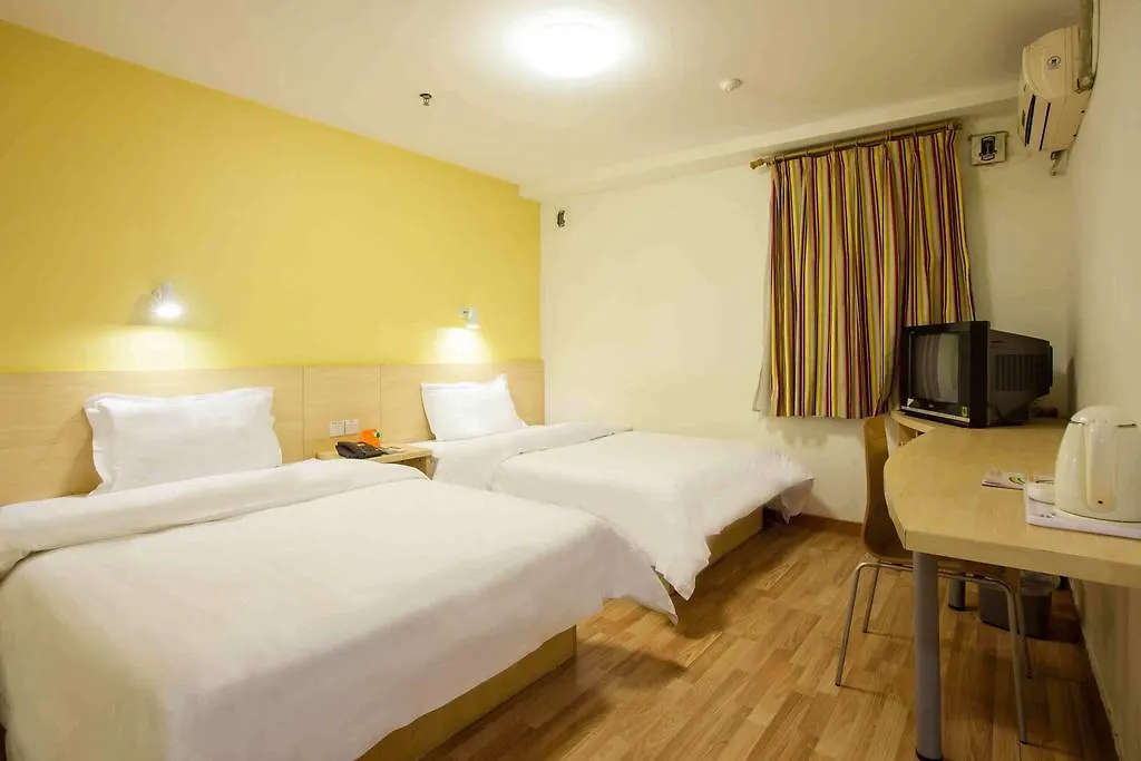7Days Premium Luoyang Wanda Square Hotel