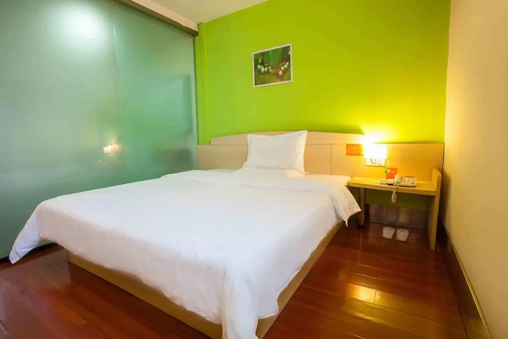 7Days Premium Luoyang Wanda Square Hotel